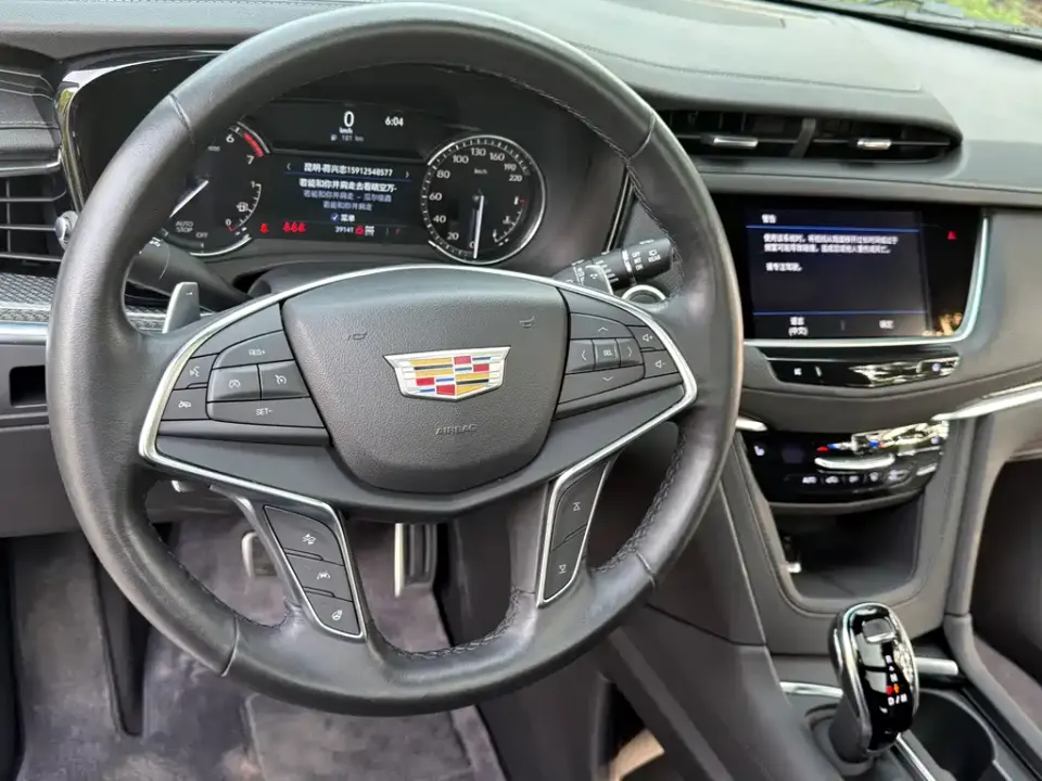 Cadillac XT5