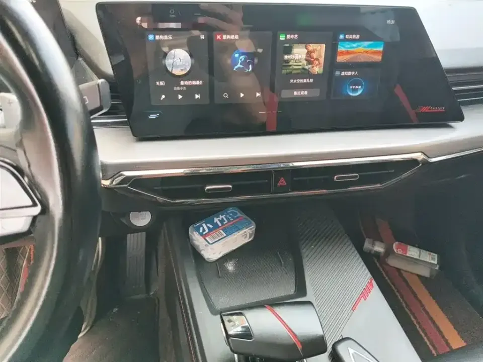 Oshan Oushang Z6