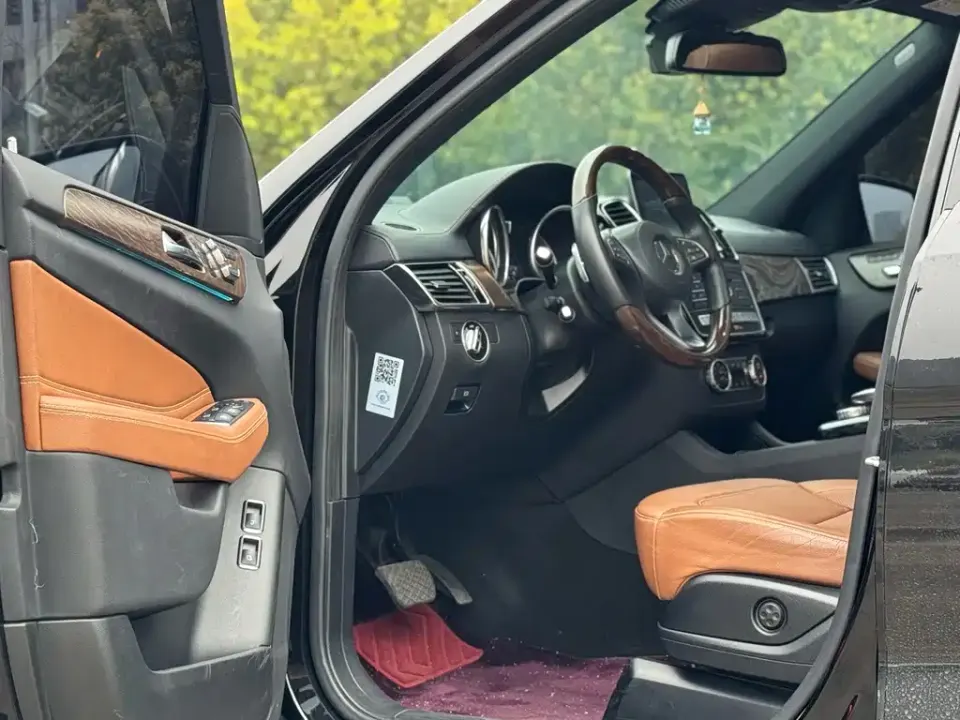 Mercedes-Benz GLS