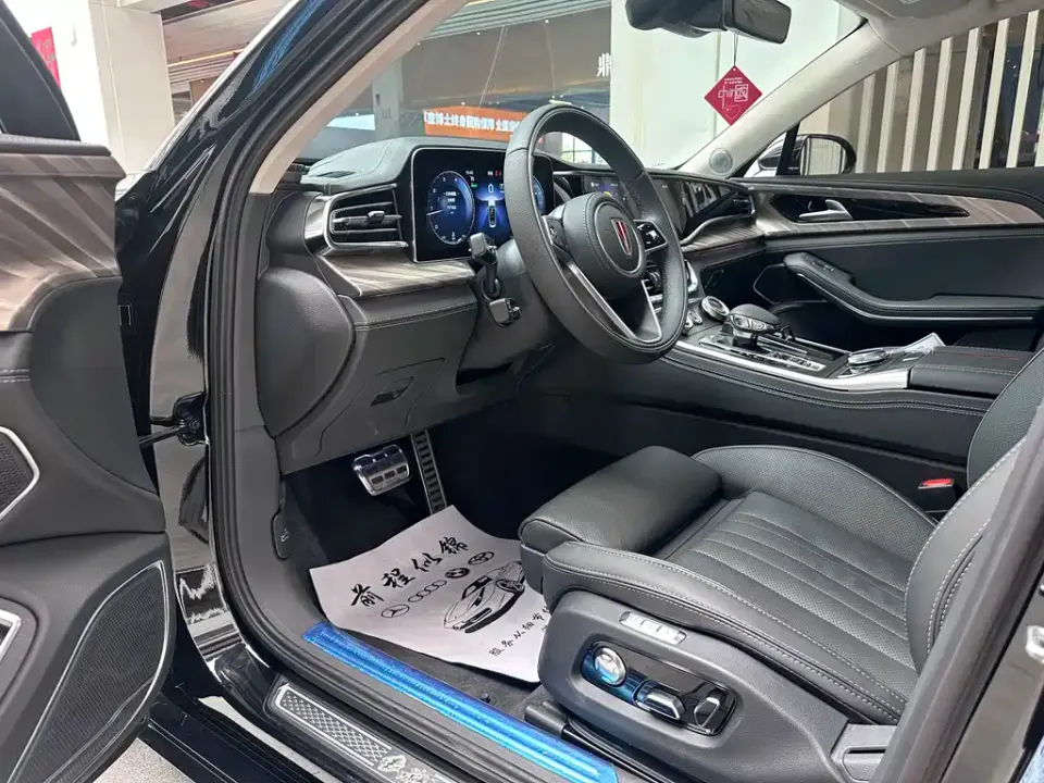 Hongqi Hongqi H9
