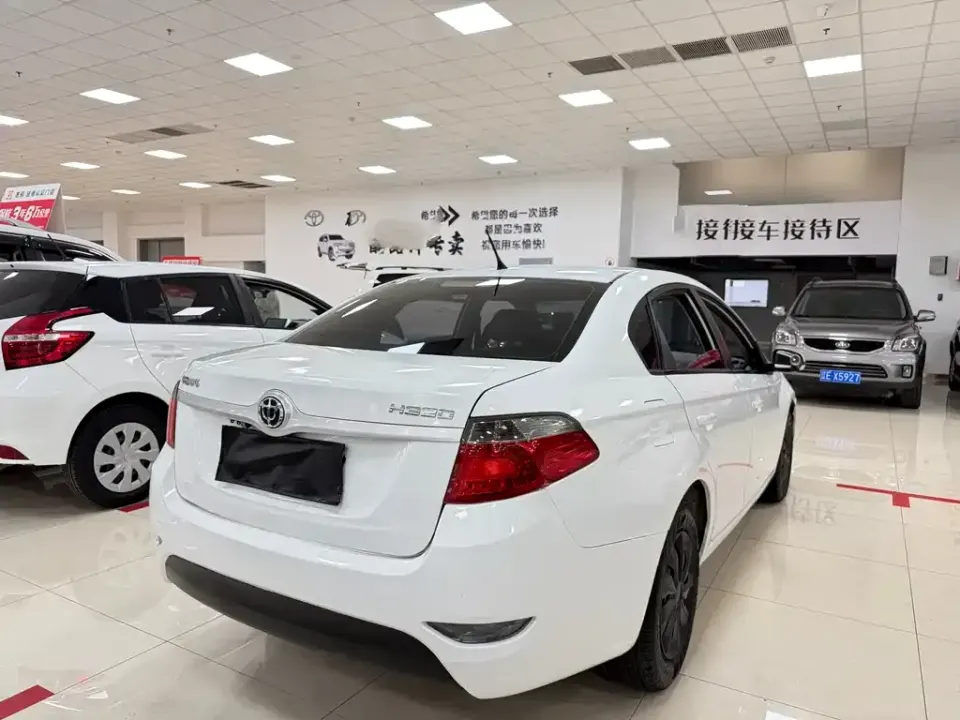 Zhonghua H330