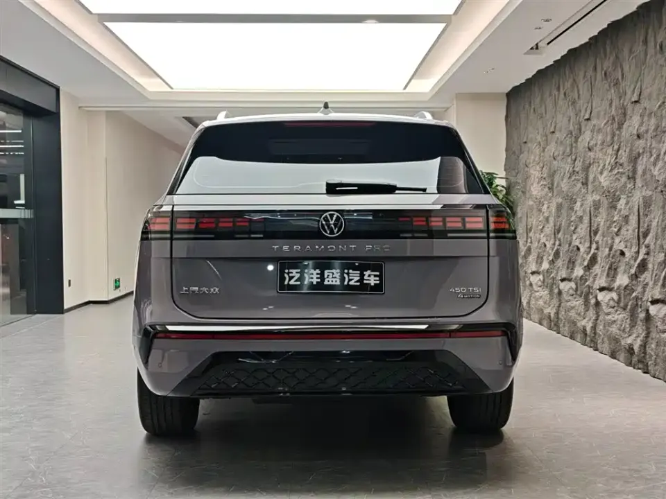 Volkswagen Teramont