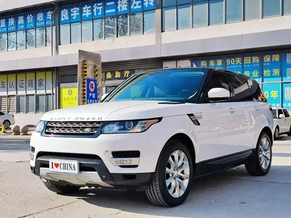Land Rover Sport