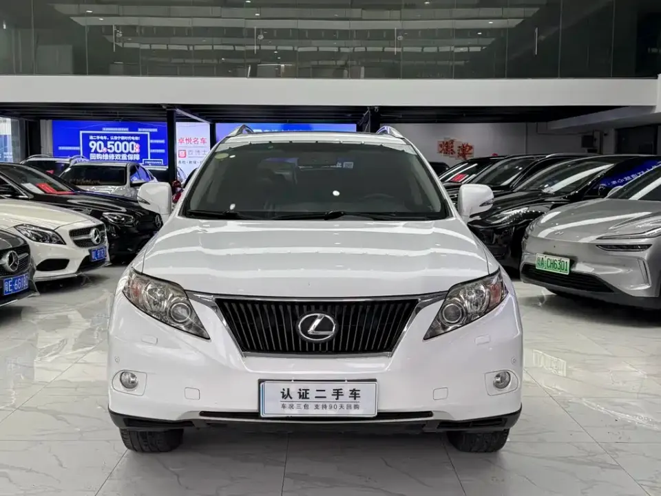 Lexus RX Classic