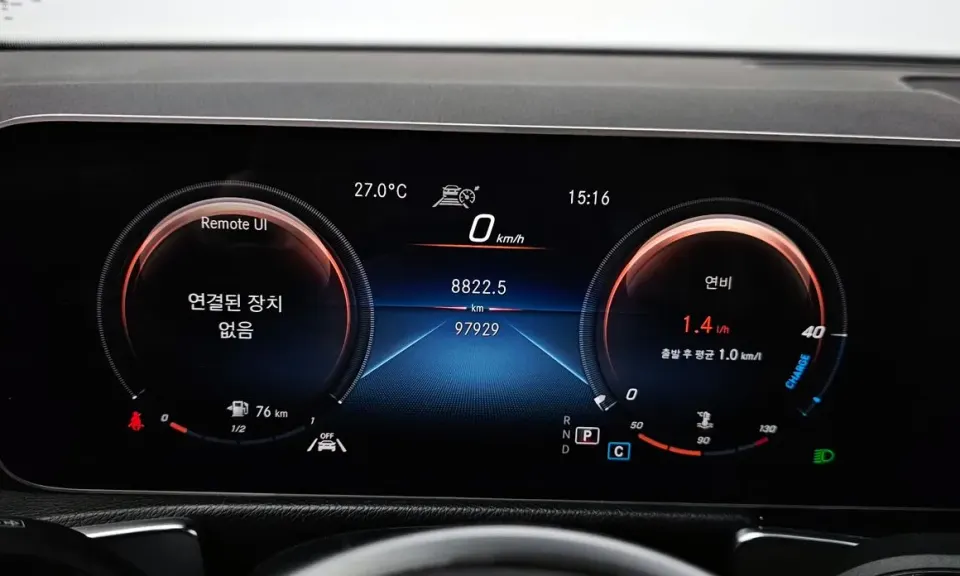 Mercedes-Benz GLB-Class