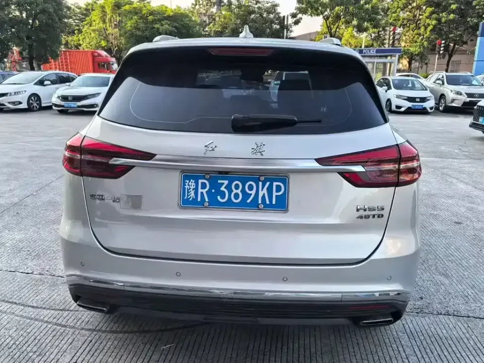 Hongqi Hongqi HS5