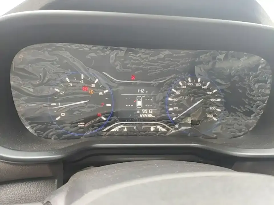 GAC Trumpchi GS3