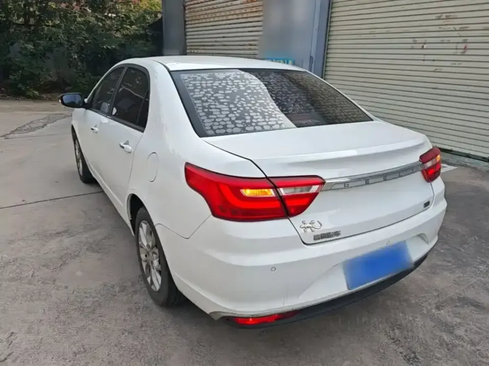 Geely Vision