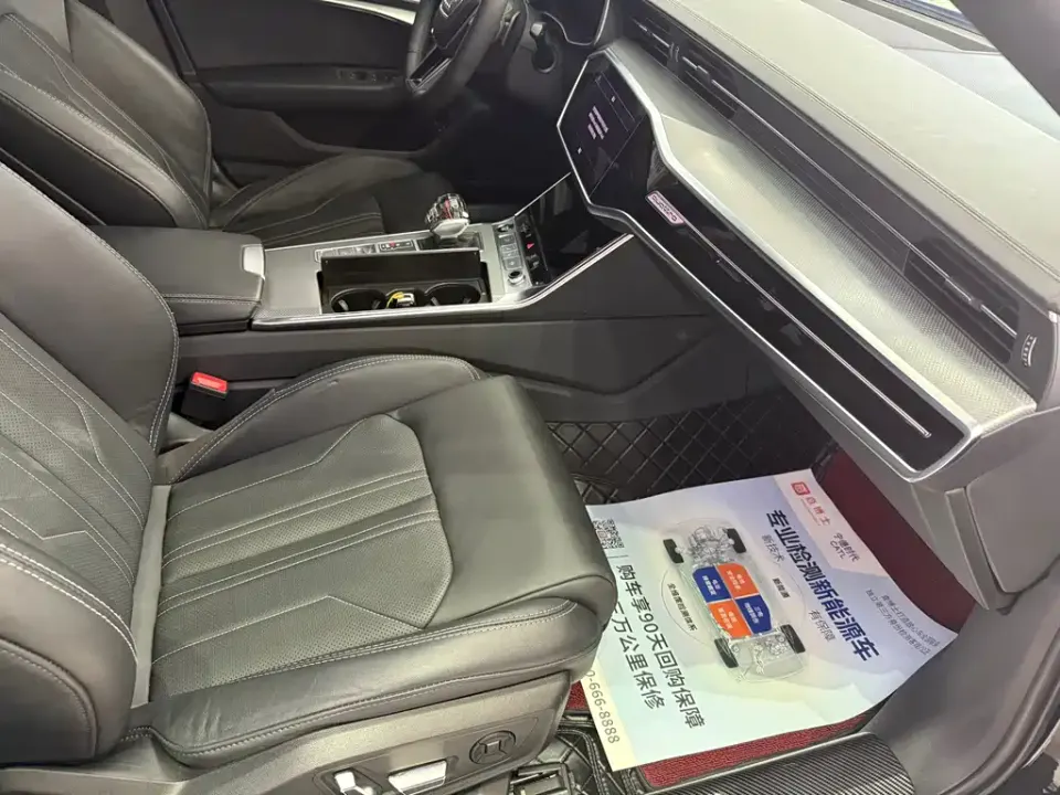 Audi A6L New Energy