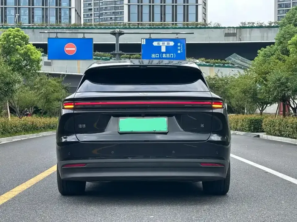 Li Li i6