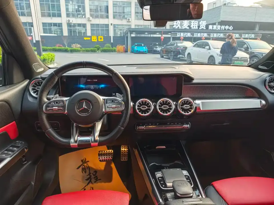 Mercedes-Benz GLB AMG