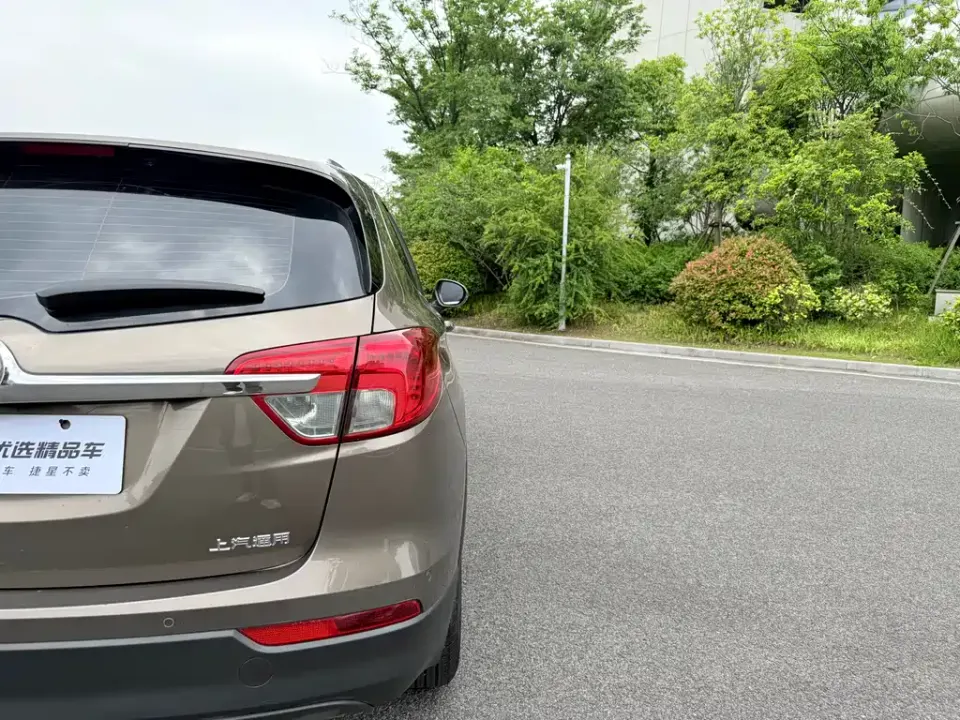 Buick Envision Plus