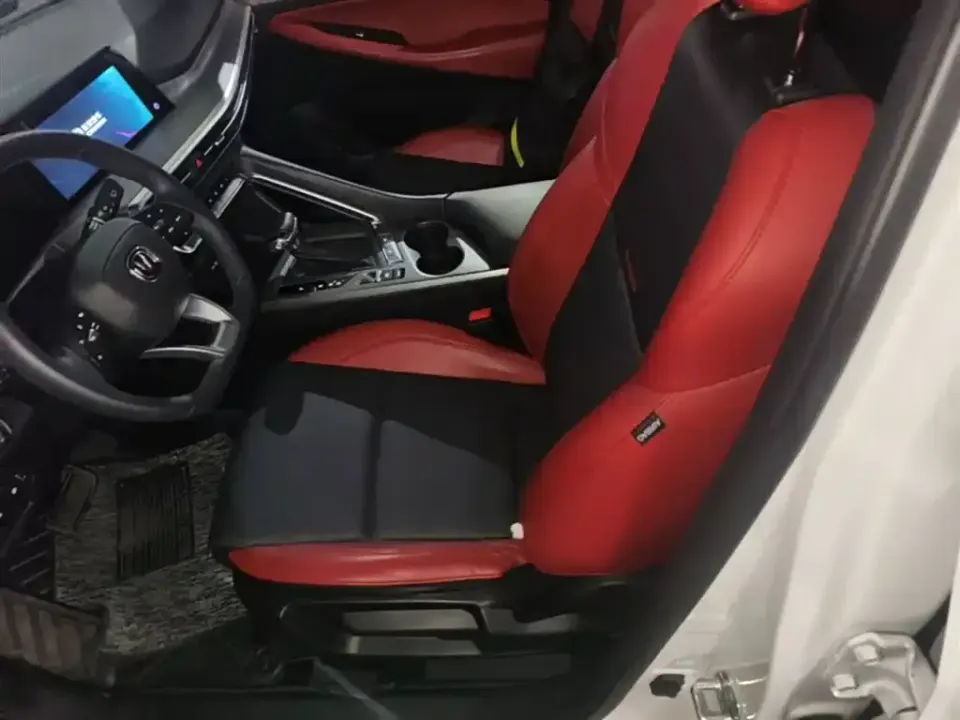 Changan CS35PLUS