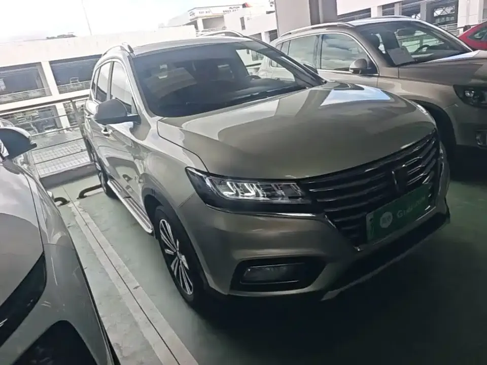 Roewe RX5 New Energy