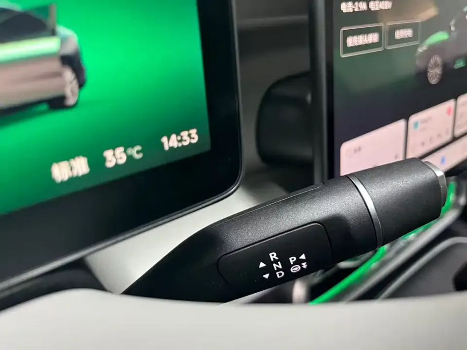 Leapmotor Leapmotor B01
