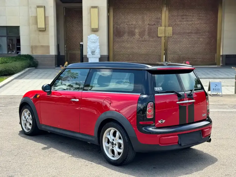 MINI Mini Clubman