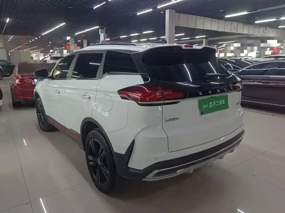 Geely Boyue