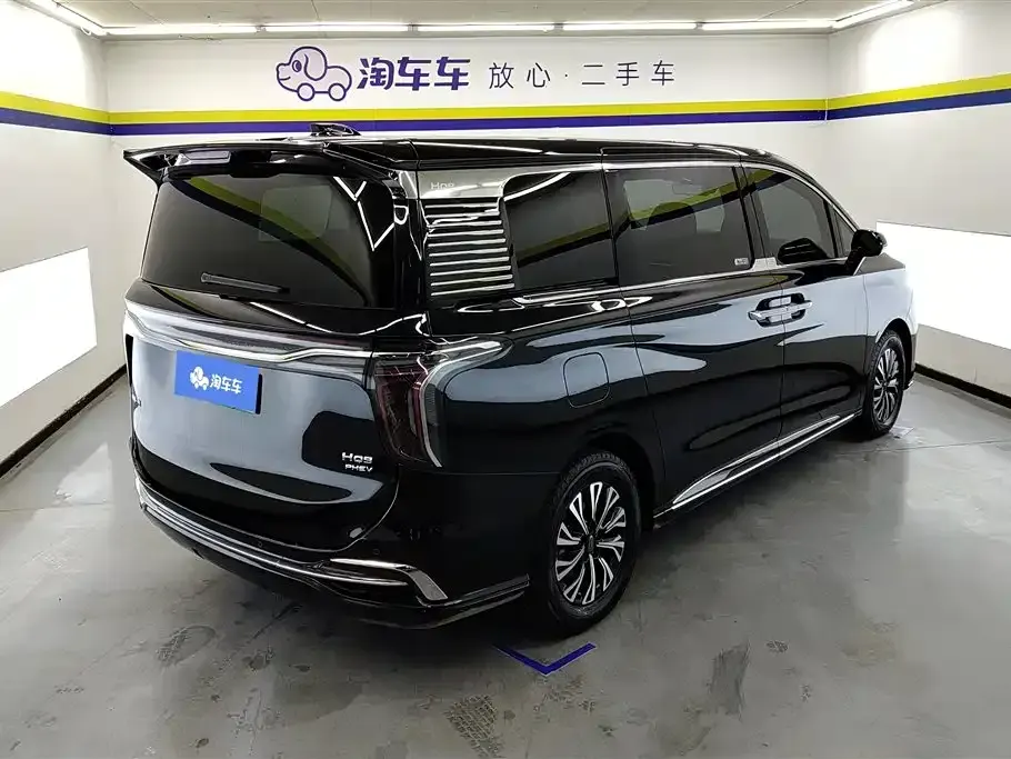 Hongqi Hongqi HQ9 PHEV
