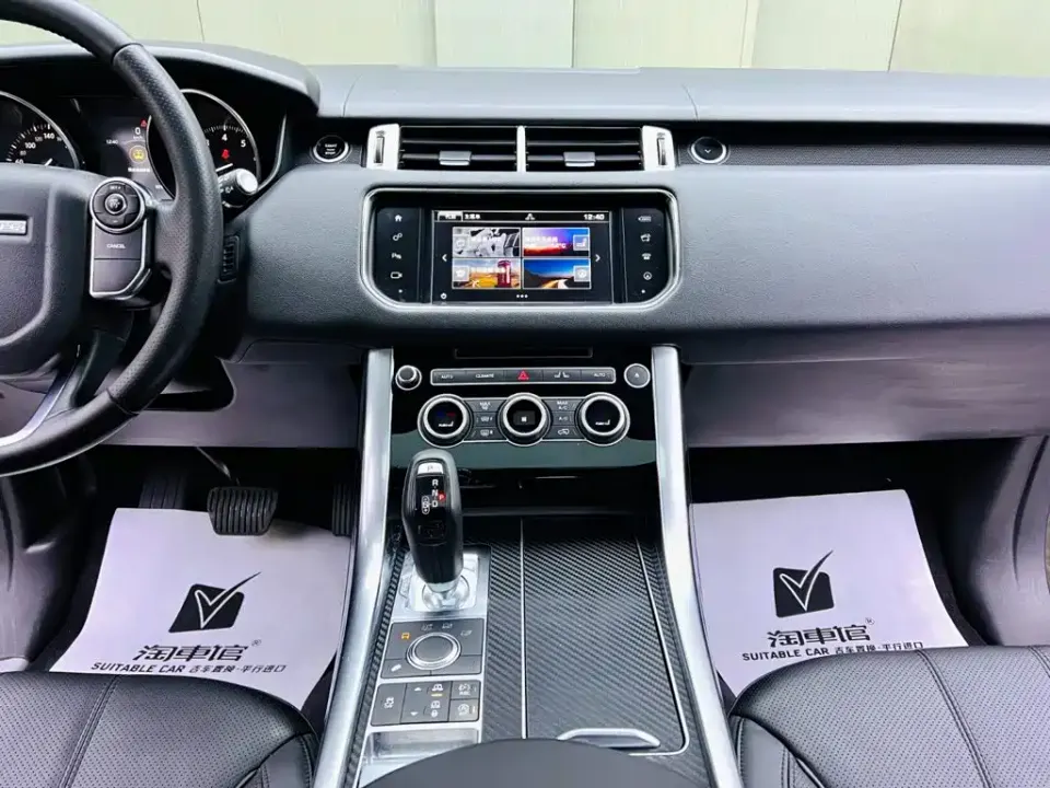 Land Rover Sport