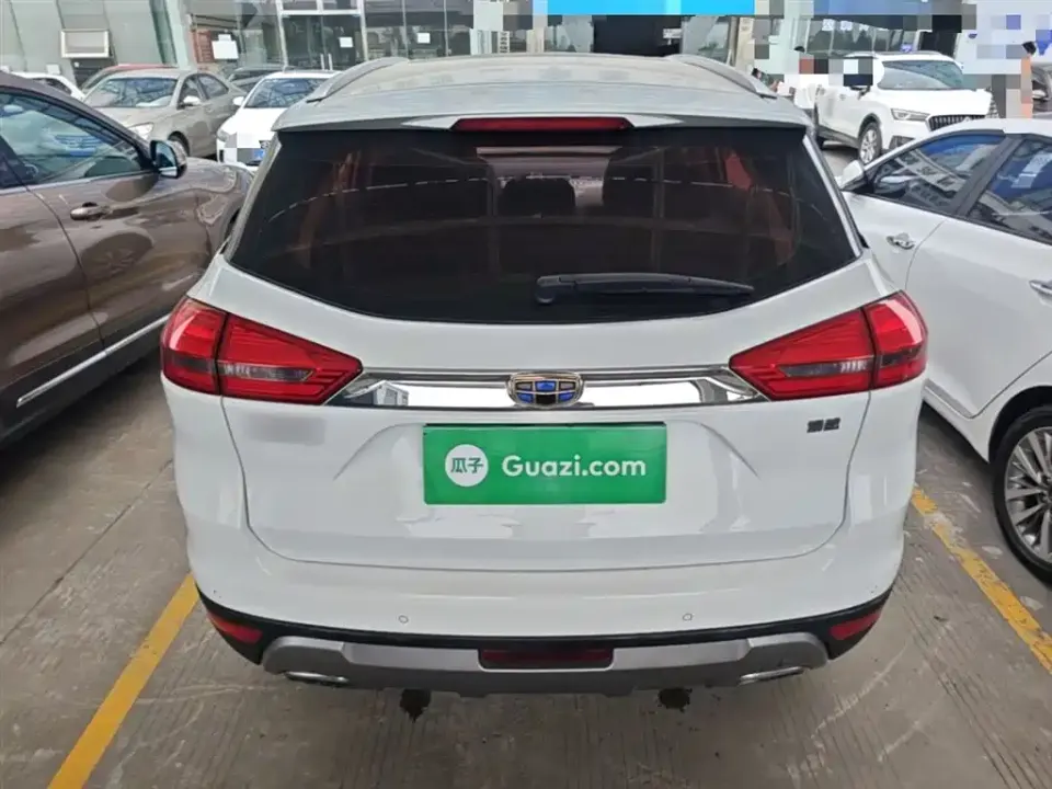 Geely Boyue