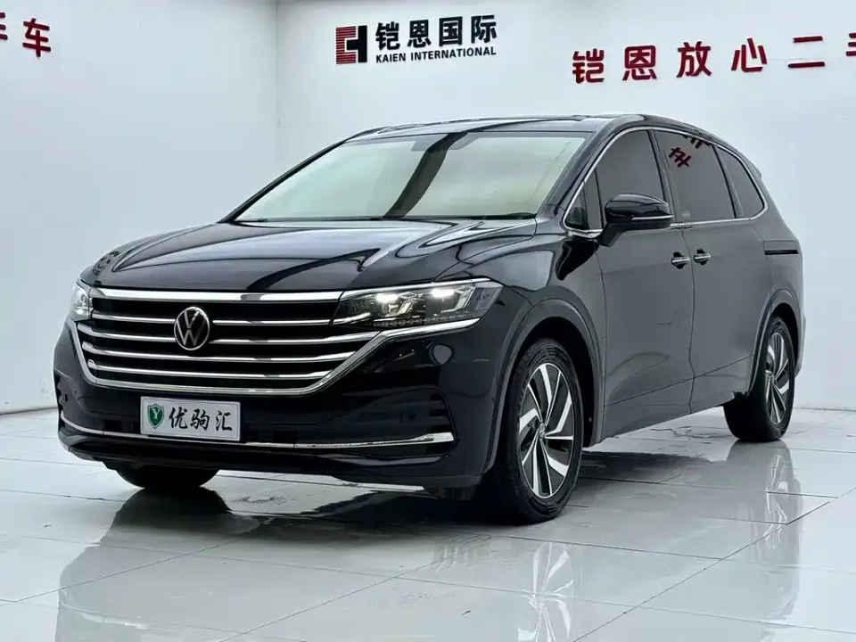 Volkswagen Viloran