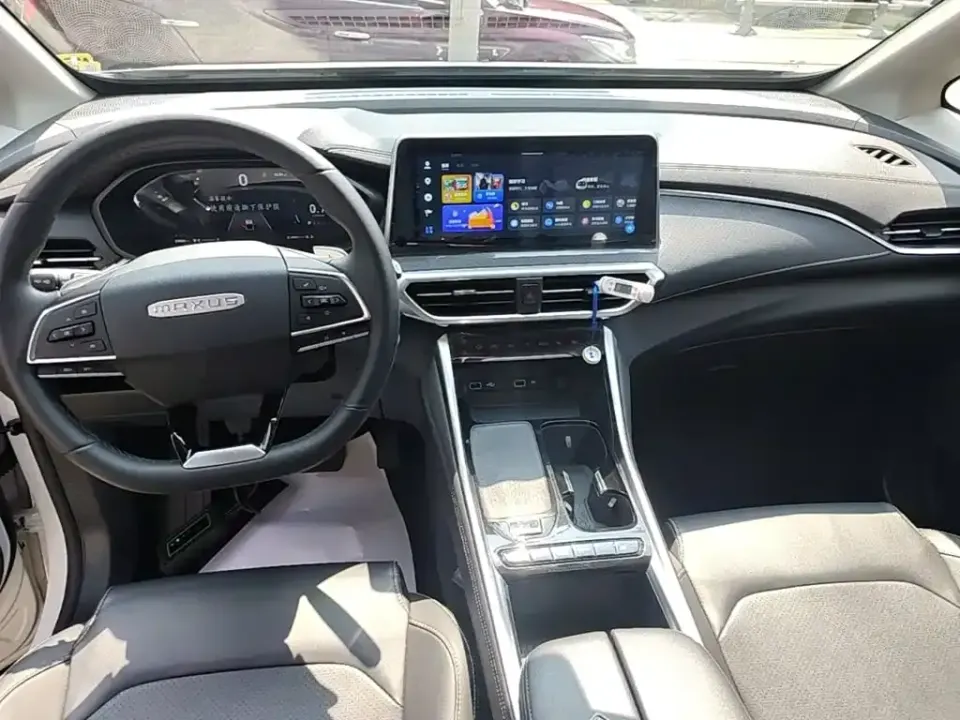 Maxus G50