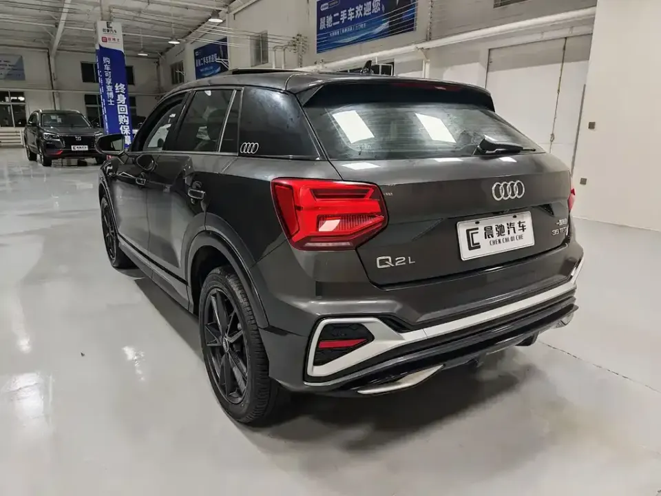 Audi Q2L