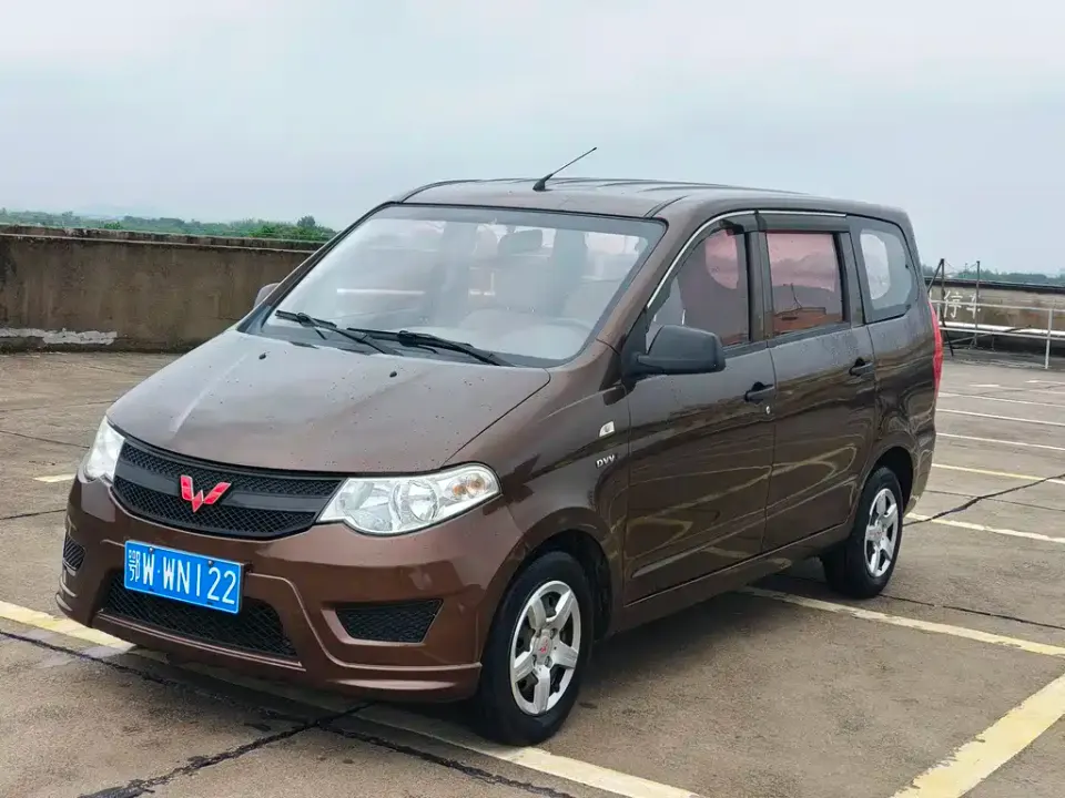 Wuling Hongguang