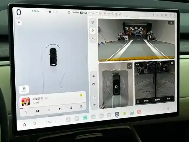 ONVO ONVO L90