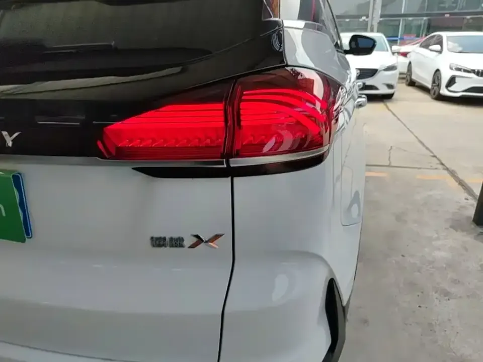 Geely Boyue