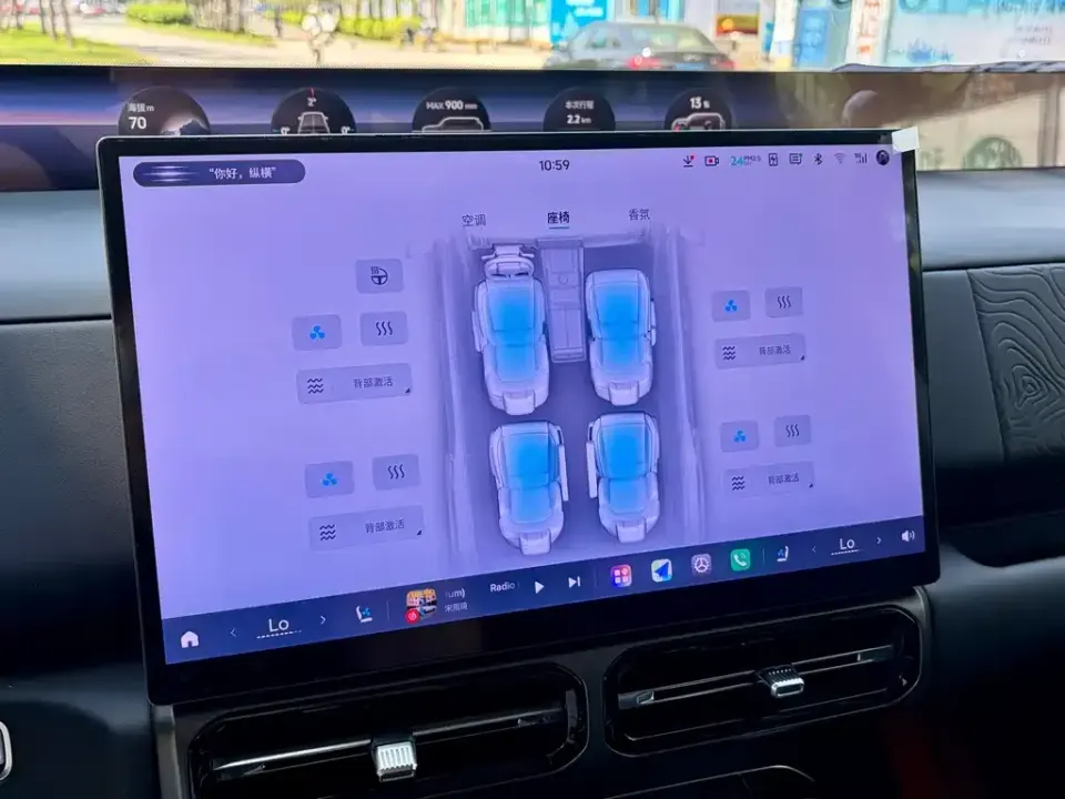 Zongheng Zongheng G700