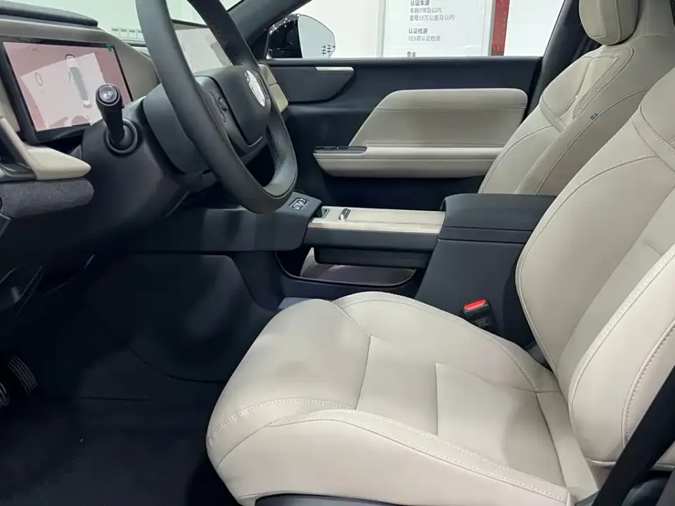 Volvo XC70 PHEV