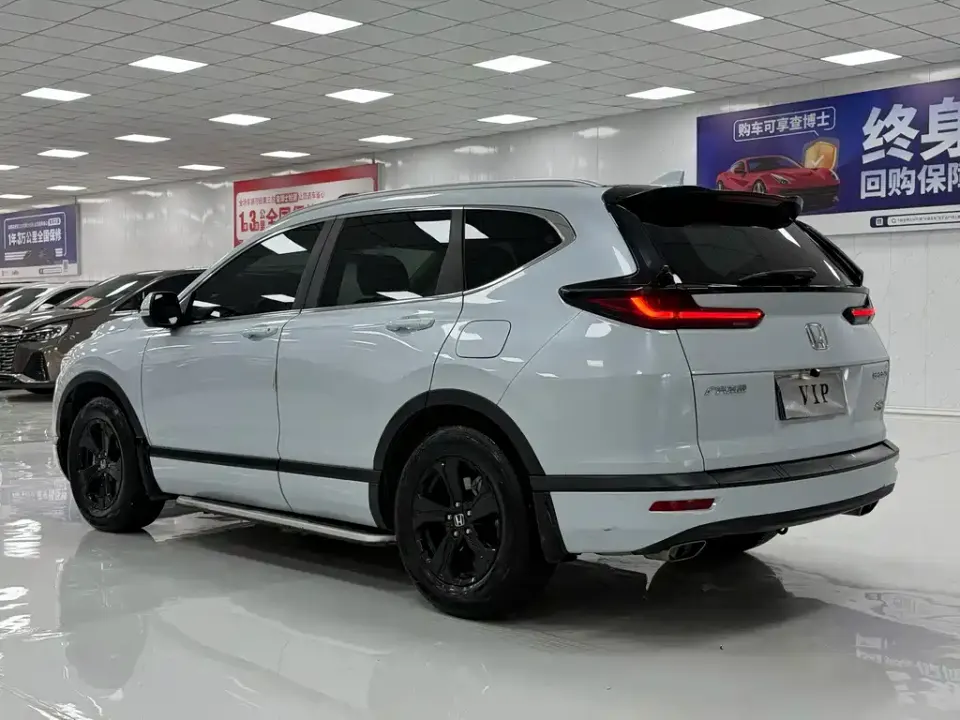 Honda Breeze