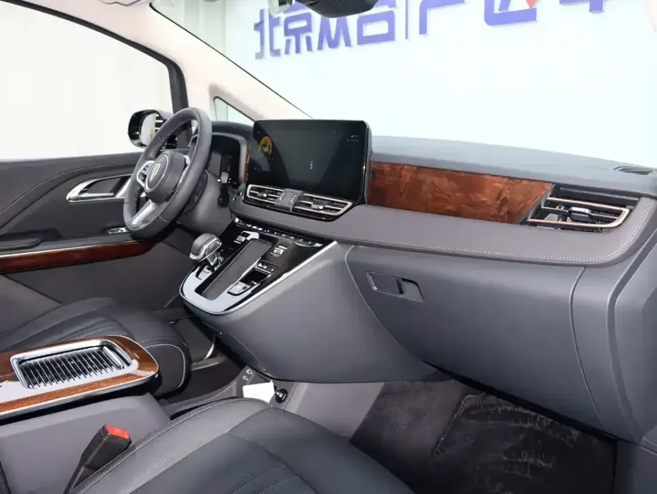 Hongqi Hongqi HQ9 PHEV