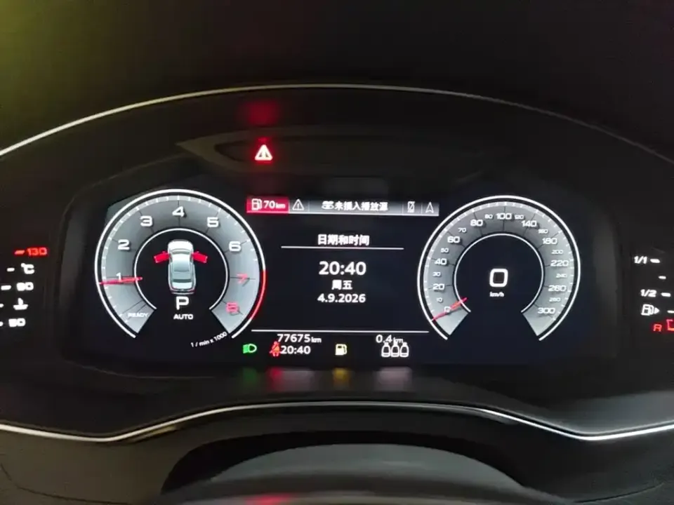 Audi A6L