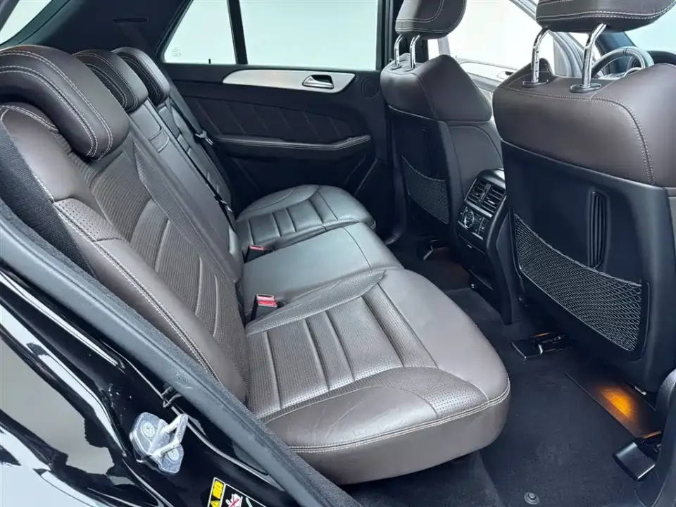 Mercedes-Benz GLE AMG