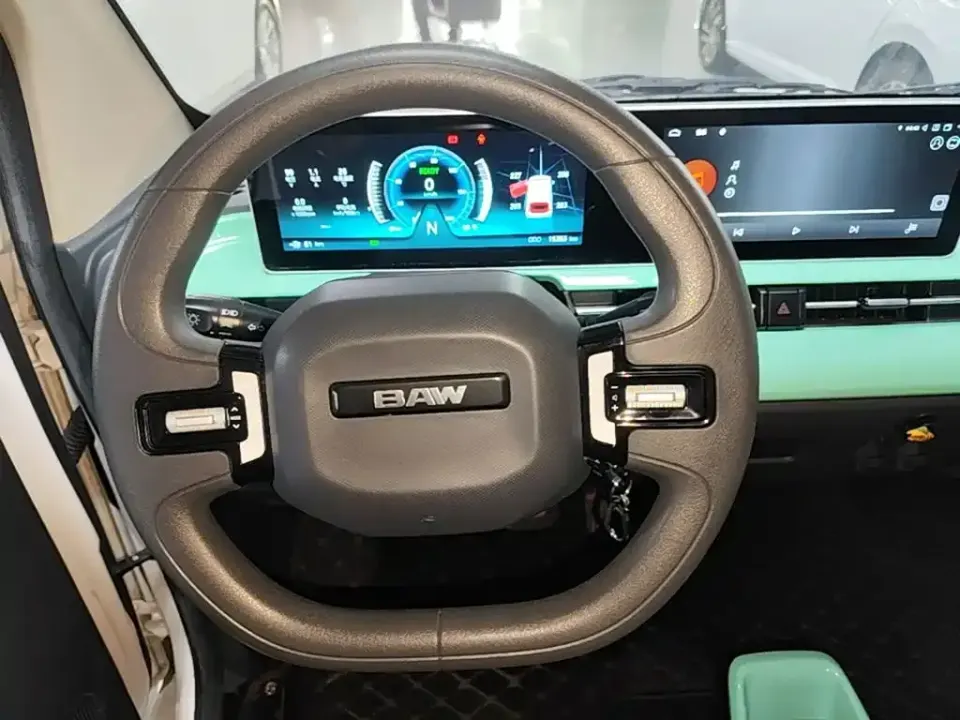 BAW Yuanbao