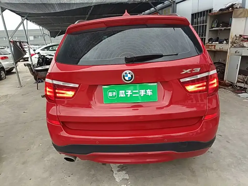 BMW X3 (Import)
