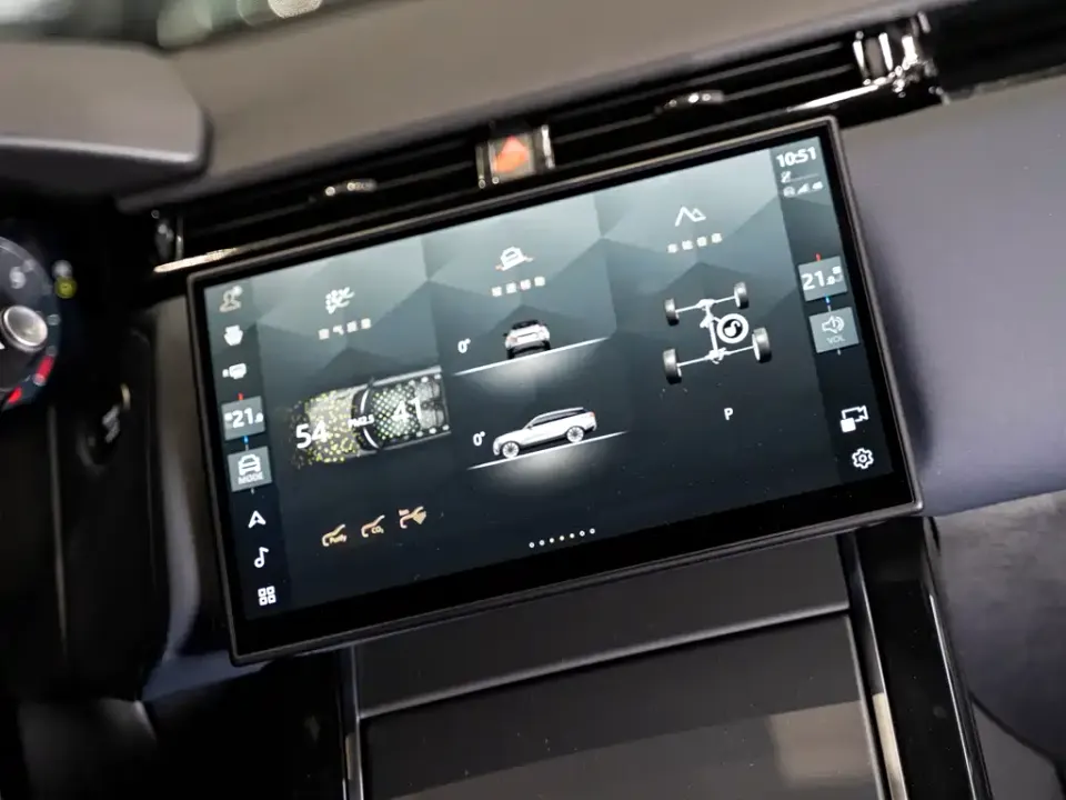 Land Rover Velar