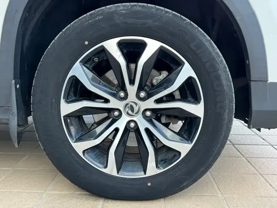 Fengxing X5