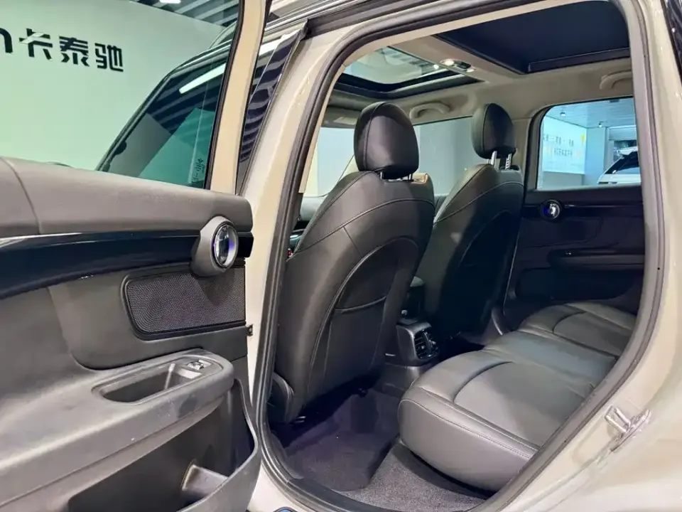 MINI Mini Countryman