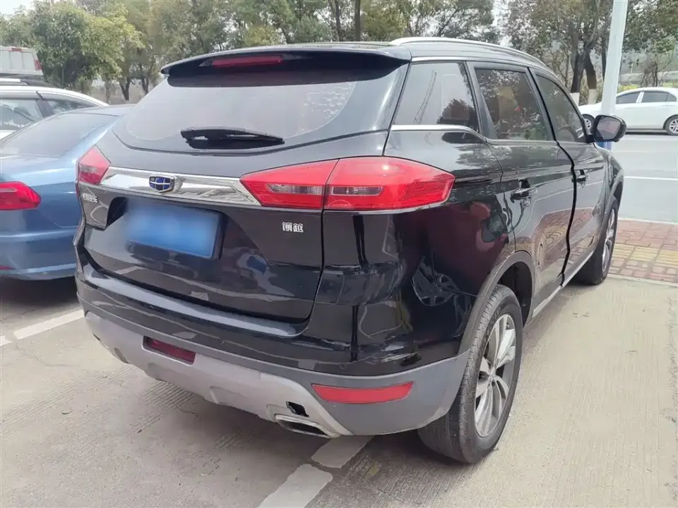 Geely Boyue