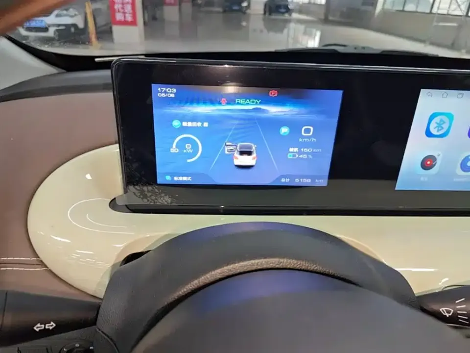Wuling Bingo