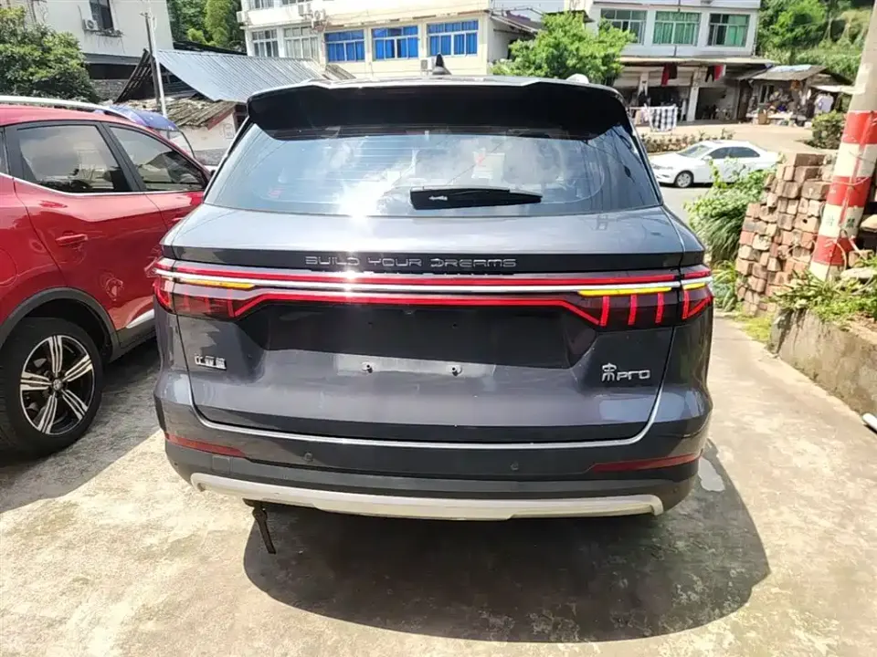 BYD Pro