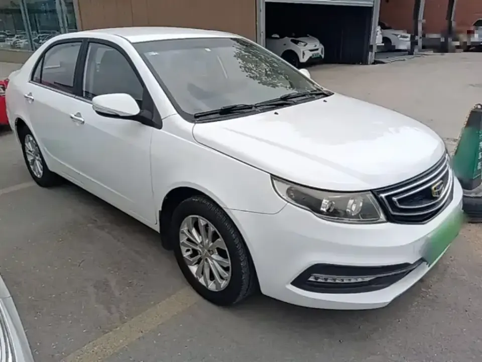 Geely Vision