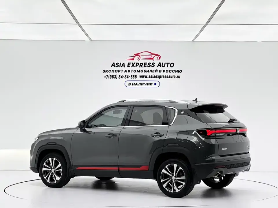 Changan CS35PLUS