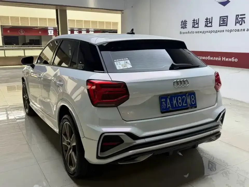 Audi Q2L