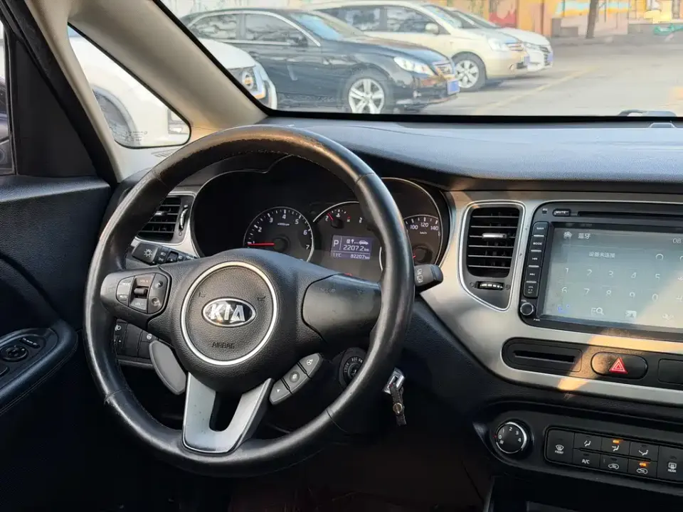 Kia Carens