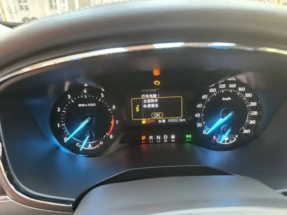 Ford Taurus