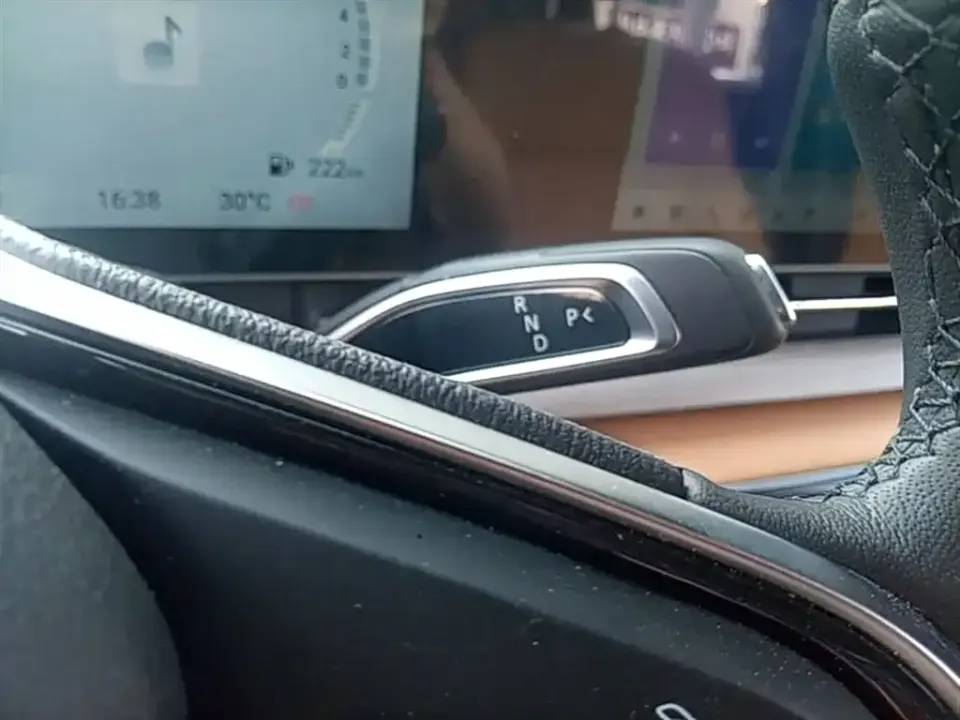 Maxus G50 PHEV